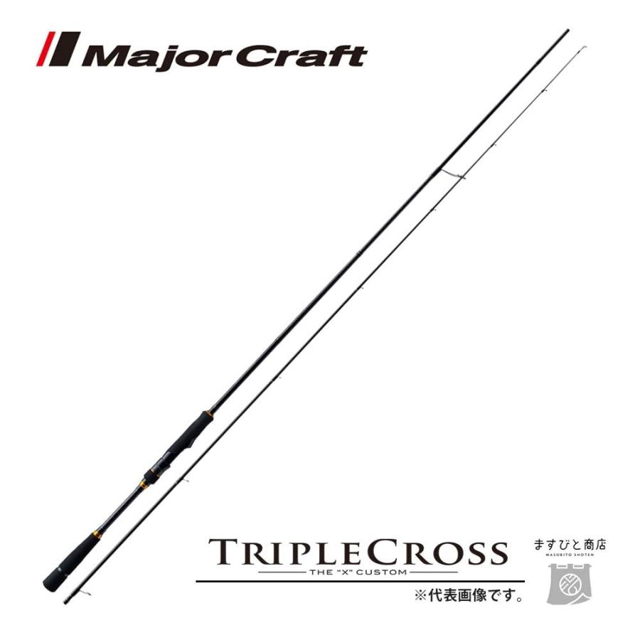 Major Craft（メジャークラフト） トリプルクロス エギングモデル TCX