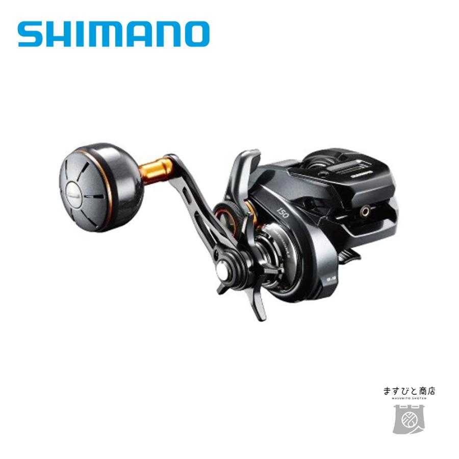 シマノ（SHIMANO） 決算セール 19バルケッタプレミアム 151 送料無料