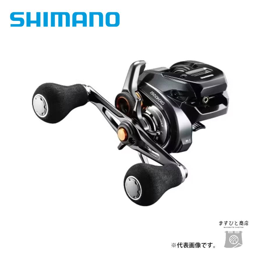 シマノ（SHIMANO） 19バルケッタプレミアム 150DH 送料無料 : ますびと