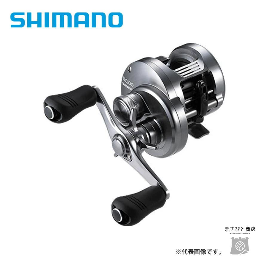 シマノ（SHIMANO） 決算セール 20カルカッタコンクエストDC101 送料