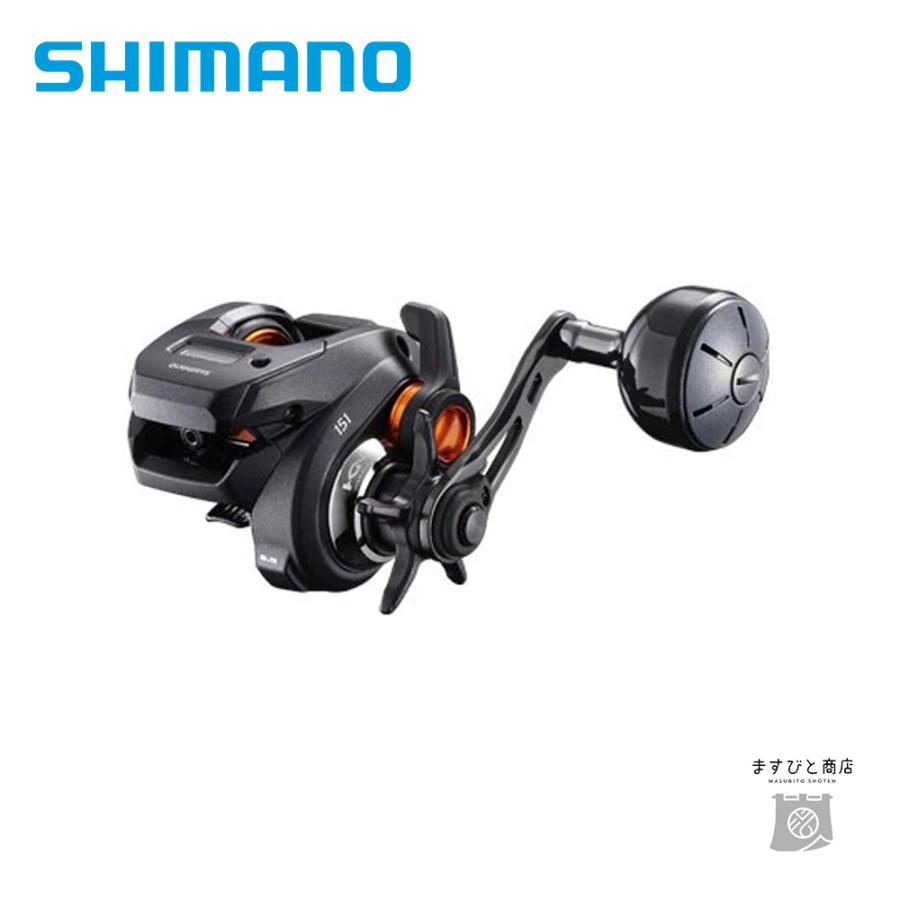 シマノ（SHIMANO） 20バルケッタ Fカスタム 151 送料無料 : ますびと