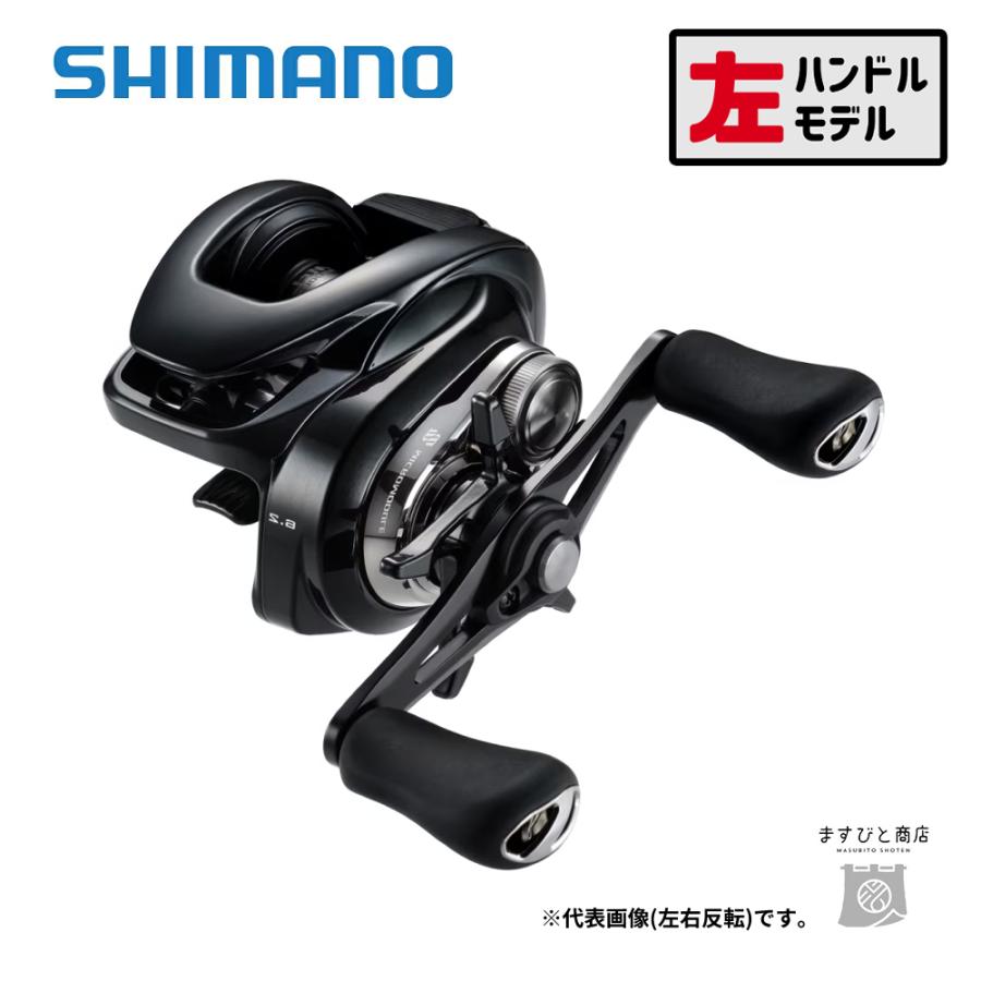 シマノ（SHIMANO） 決算セール 24 メタニウム DC 71HG 送料無料 : ます
