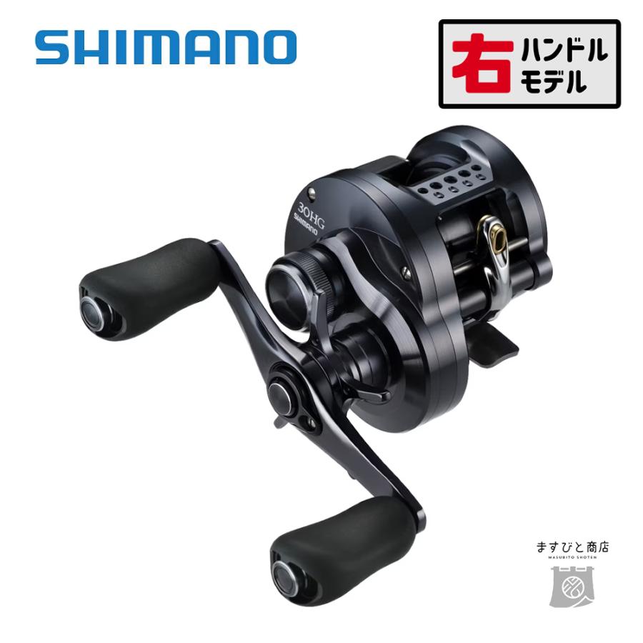 シマノ（SHIMANO） 決算セール 24 カルカッタコンクエスト シャロー