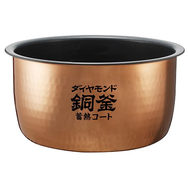 Panasonic（パナソニック） 【送料込み】【パナソニック純正 炊飯器