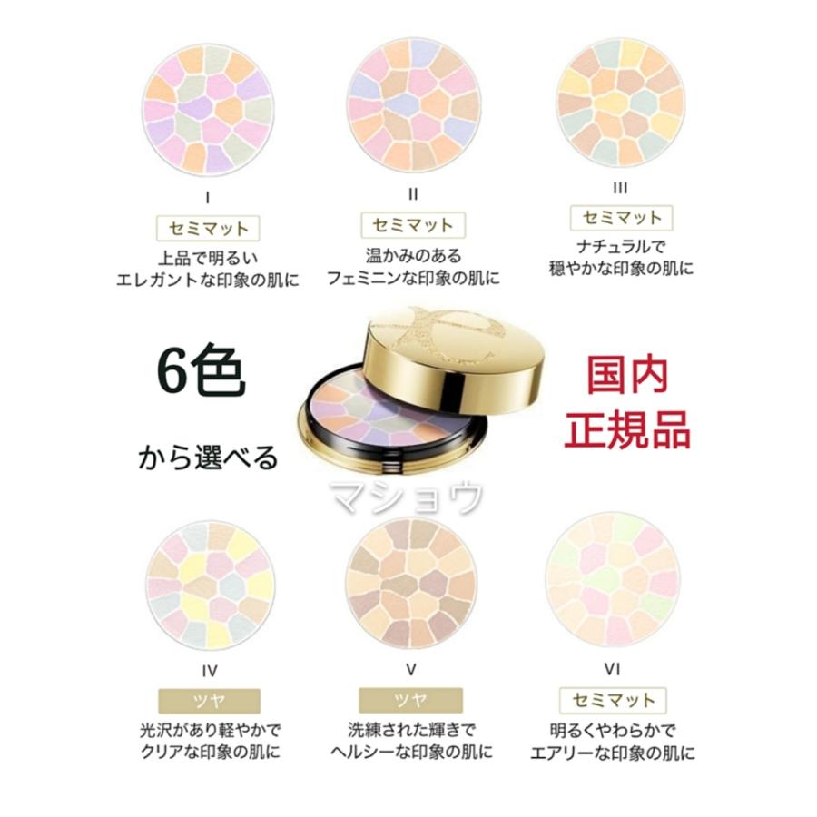 エレガンス クルーズ 【国内正規品】エレガンス Elegance ラ プードル