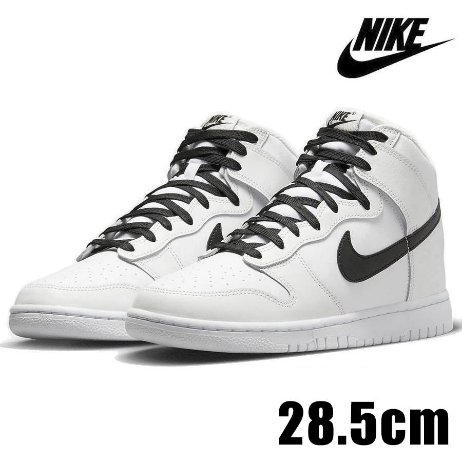 ダンク（NIKE） NIKE DUNK HIGH RETRO DJ6189 101 メンズ ホワイト 白