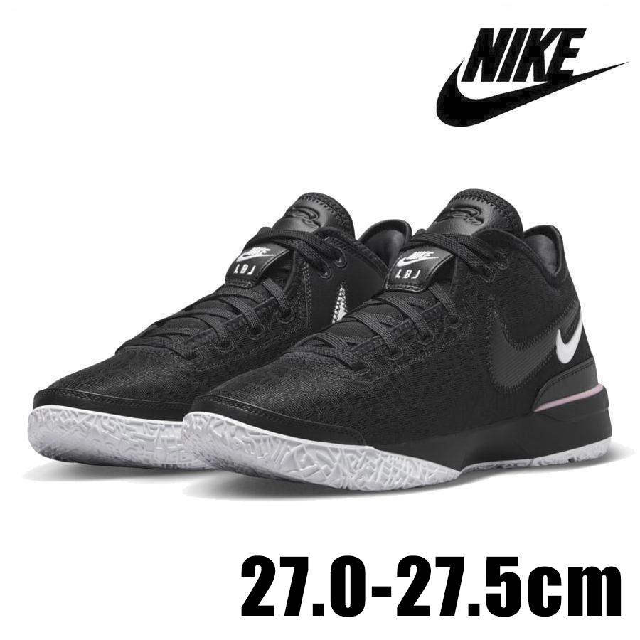 レブロン（NIKE） NIKE ZOOM LEBRON NXXT GEN EP DR8788 003 メンズ 黒