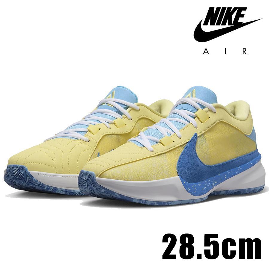 フリーク（NIKE） NIKE ZOOM FREAK 5 EP DX4996 700 メンズ イエロー