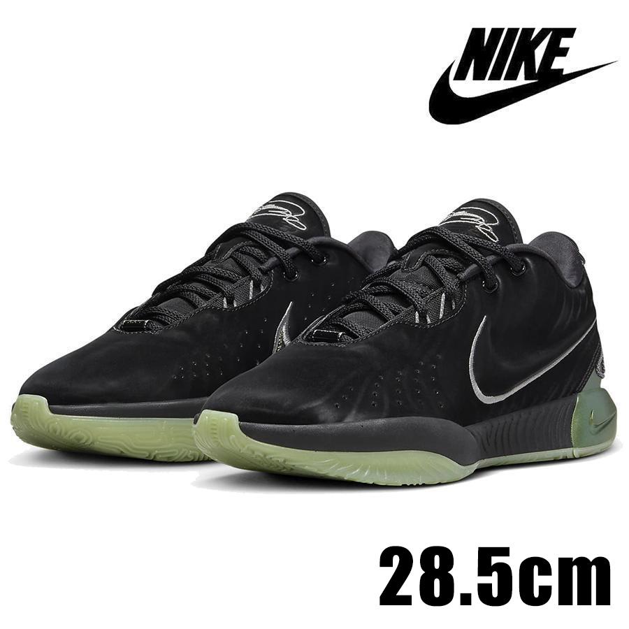 レブロン（NIKE） NIKE LEBRON 21 Tahitian EP FB2236 001 メンズ