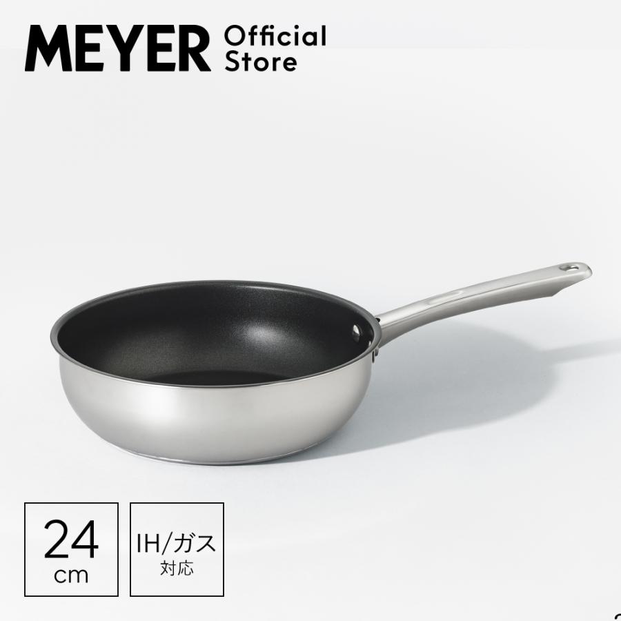 MEYER（マイヤー） マキシム ALL ONEパン 24cm [ IH/ガス対応