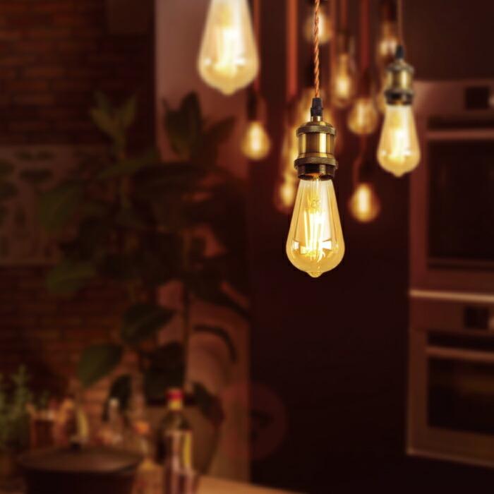 ペンダントライト 3灯セット E26 LED電球付き エジソン電球 60W形相当