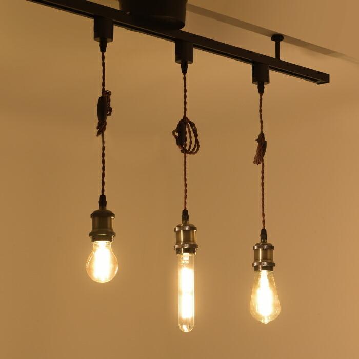 ペンダントライト 3灯セット E26 LED電球付 フィラメント電球 60W形