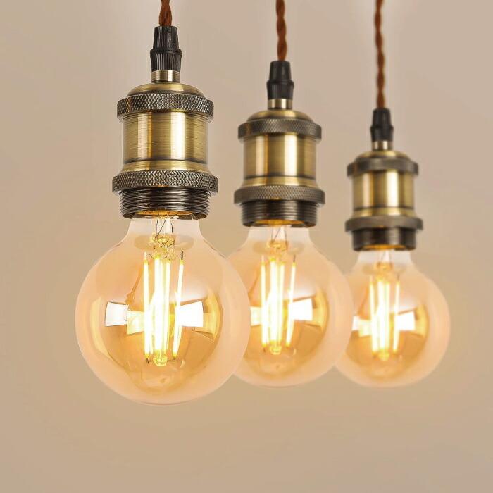 ペンダントライト E26 3灯セット LED電球付き フィラメント電球 電球色