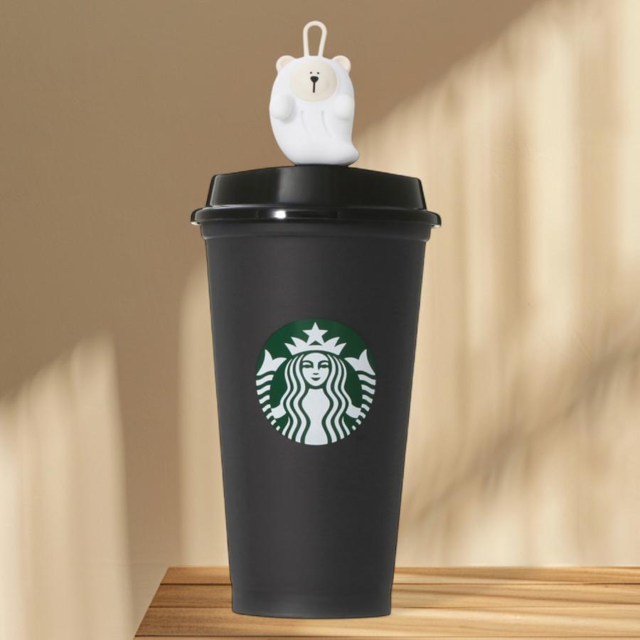 スターバックス ハロウィン リユーザブルカップ 473ml 2025