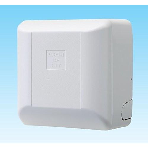 ドレンアップキット K-KDU573HV ルームエアコン壁掛け用 200V 低揚程用