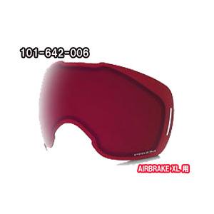 OAKLEY（オークリー） OAKLEY SNOW GOGGLE PRIZM AIRBRAKE XL