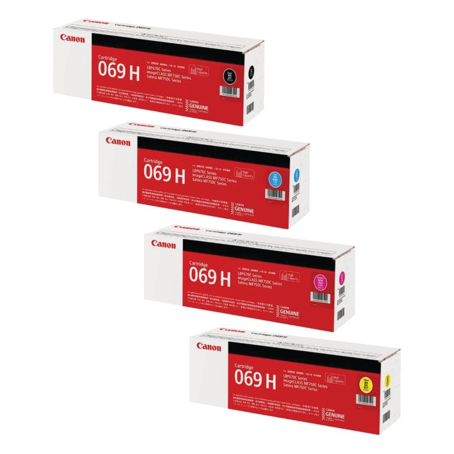 純正品 4色セット キャノン 大容量トナーカートリッジ069H CANON CRG