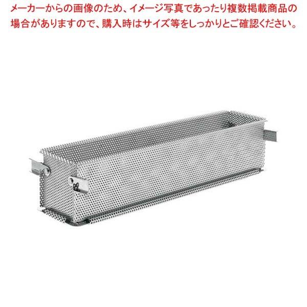 浦井健治 うらけんスリムステンレスサーモ（マット）（270ml） 【公式