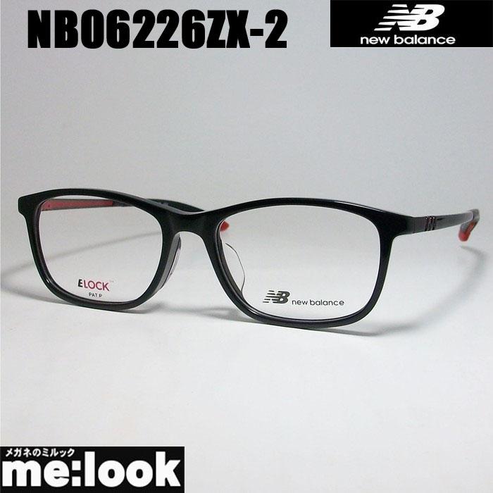 New Balance（ニューバランス） 軽量 スポーツ 眼鏡 メガネ フレーム