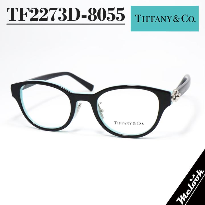 TIFFANY&Co.（ティファニー） メガネ レディース 眼鏡 メガネ フレーム