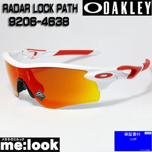 OAKLEY（オークリー） 正規品 PRIZM サングラス RADAR LOCK PATH