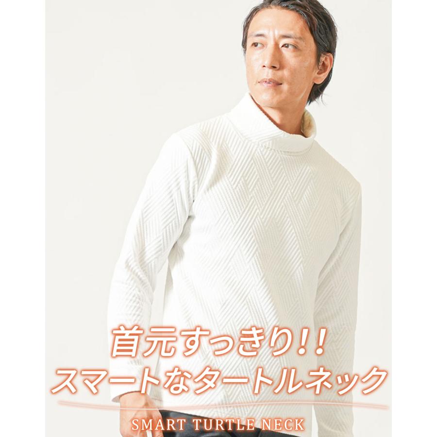 メンズ タートルネック ハイネック メンズタートルネック黒タートル
