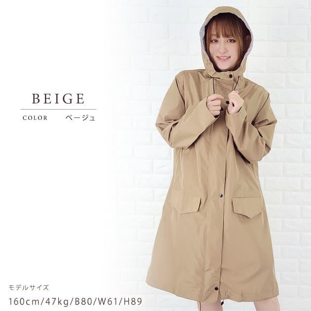 Lace Ladies（レースレディース） レインコート 軽量 レインウェア