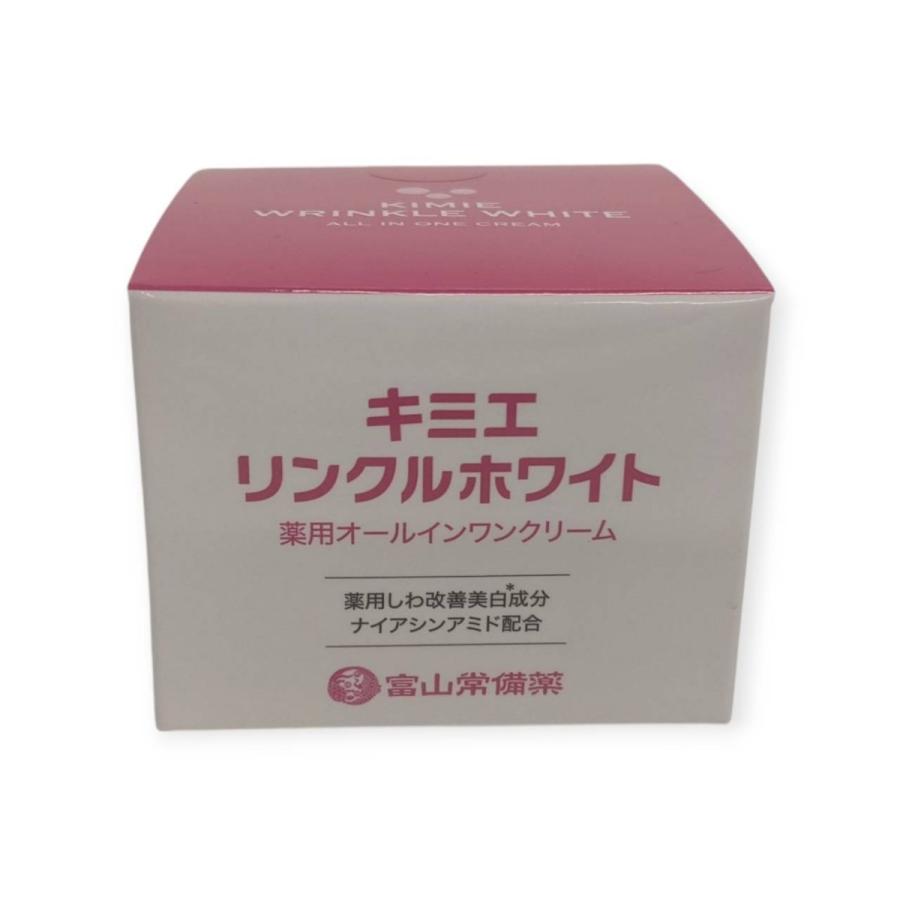 C459 薬用オールインワンクリーム キミエリンクルホワイト 50g ○使用