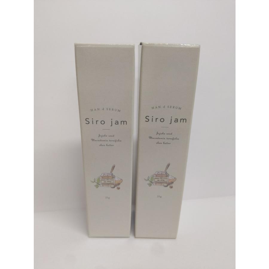 CC60 K Siro jam シロジャム 薬用リンクル＆ホワイトニングセラム 25g