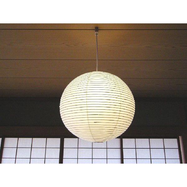 イサム・ノグチ 45A シェード 和紙照明 ペンダントタイプ AKARI