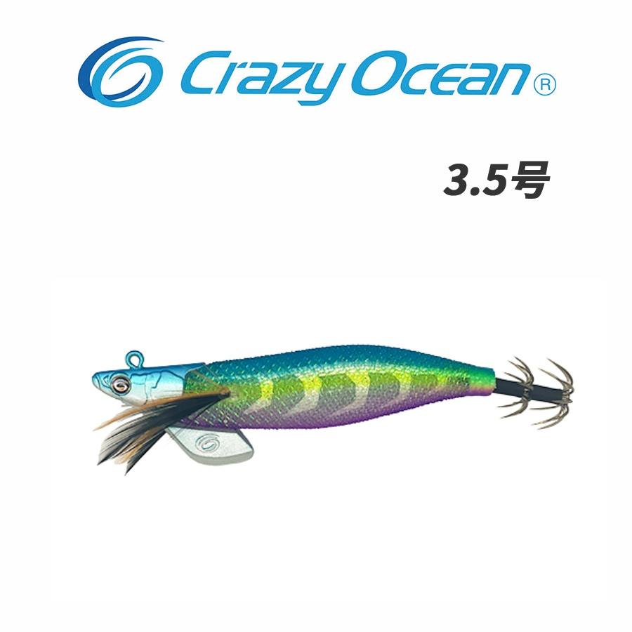 Crazy Ocean（クレイジーオーシャン） ティップランナー 3.5号 TRN-35