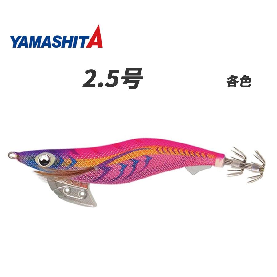 YAMASHITA（ヤマシタ） エギ王k 2.5号 エギング エギ エギ王k 2.5 エギ