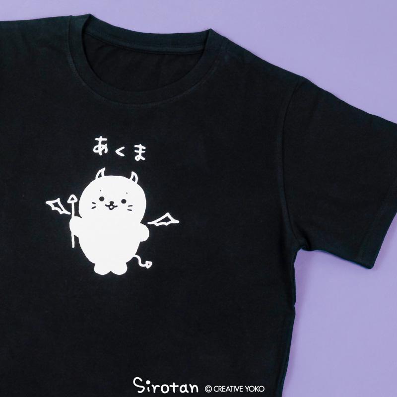 Mother garden（マザーガーデン） しろたん Tシャツ 半袖 〔あくま柄