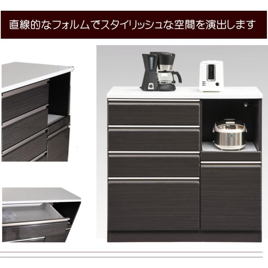 送料無料 キッチンカウンター カウンター 幅100 キッチン収納 レンジ台