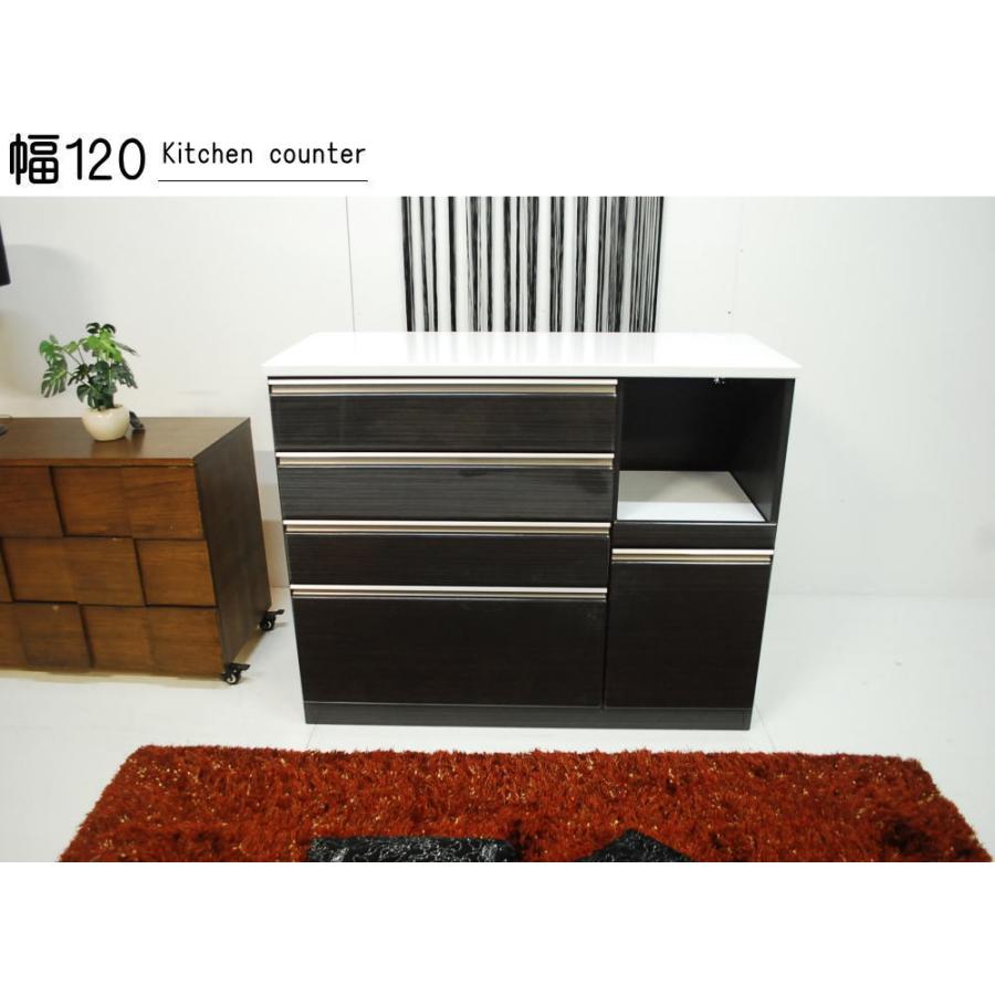 送料無料 キッチンカウンター カウンター 幅120 キッチン収納 レンジ台