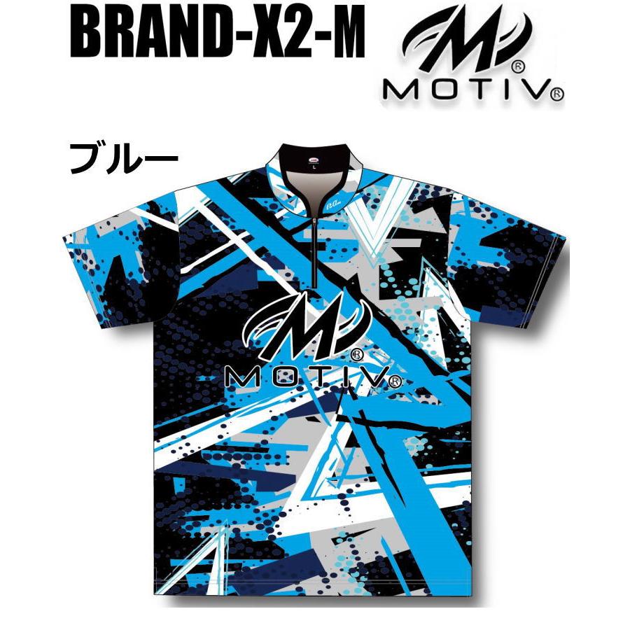 ブランドXモデル MOTIV ボウリング ボウリングウェア 名入れ付き ABS