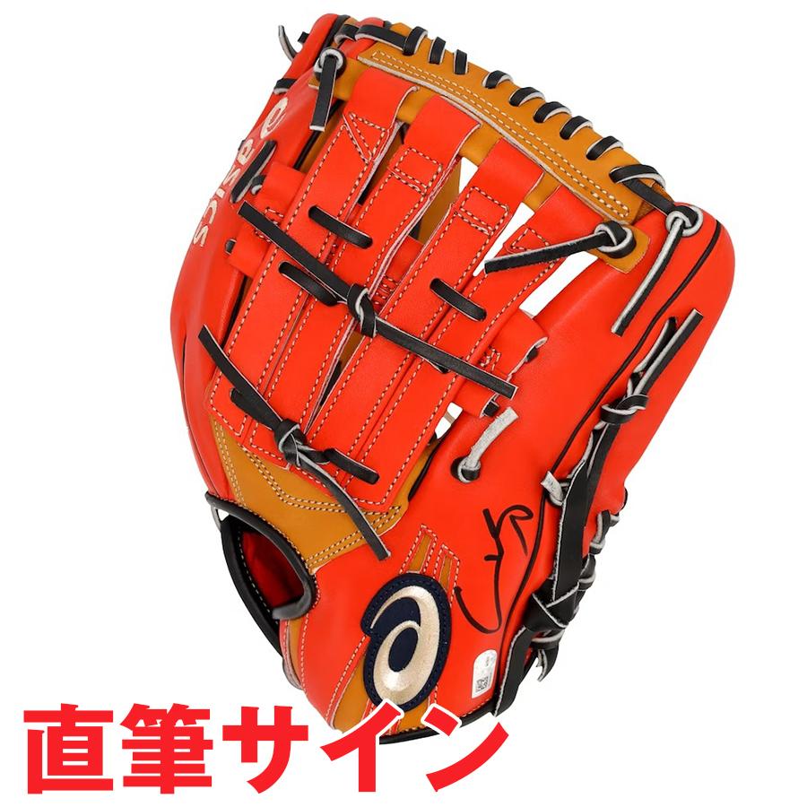 MLB 大谷翔平 エンゼルス 直筆サイン グローブ Autographed Fanatics