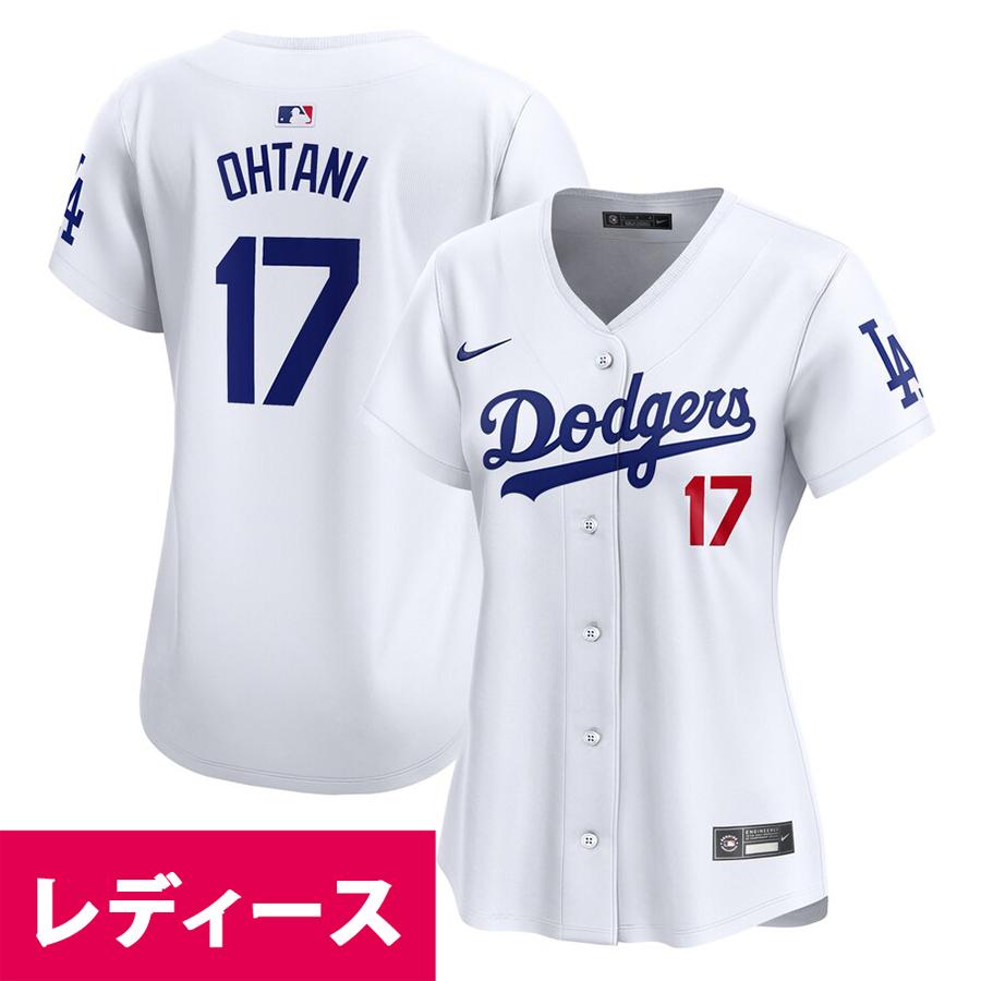 NIKE（ナイキ） MLB 大谷翔平 ドジャース ユニフォーム Women's