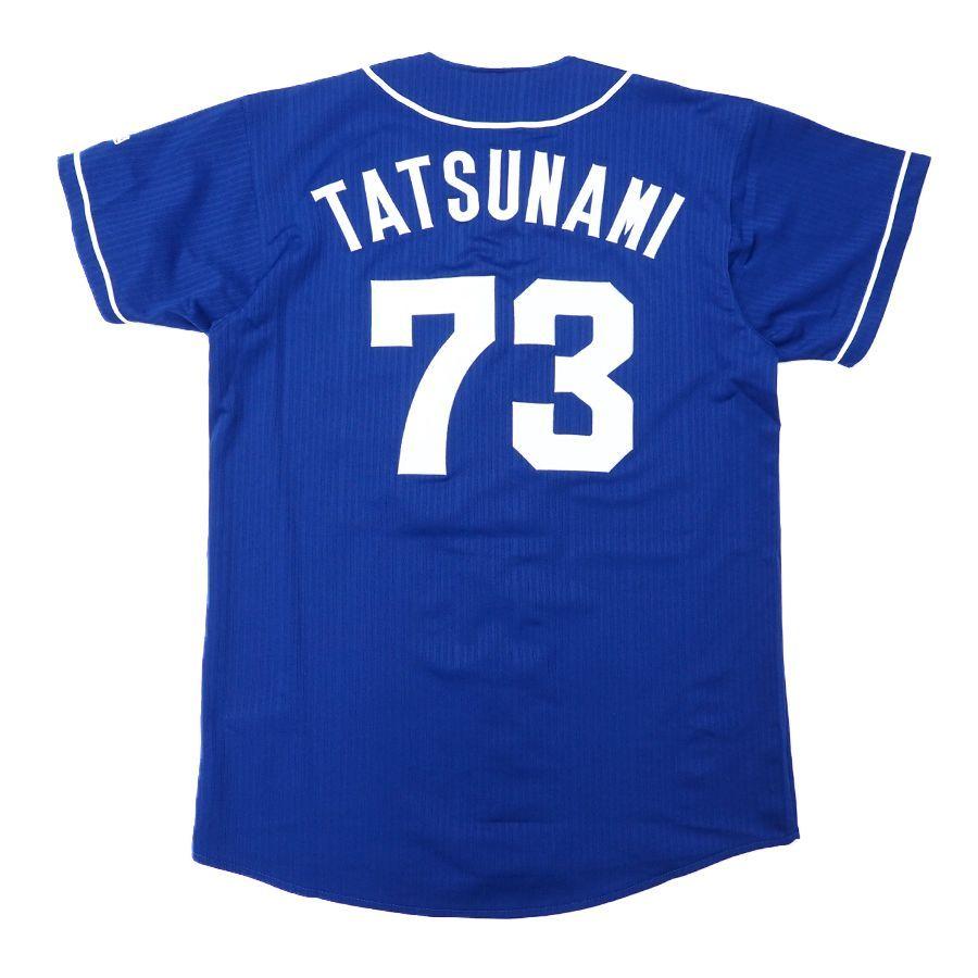 MIZUNO（ミズノ） 立浪和義 中日ドラゴンズ グッズ ユニフォーム 2019