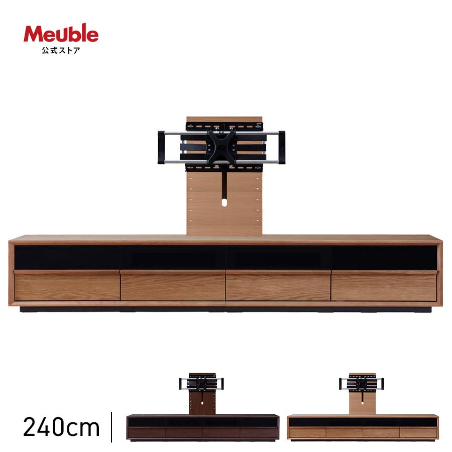 Meuble（モーブル） 【 Meuble ( モーブル ) 公式 】 大川家具 壁掛け