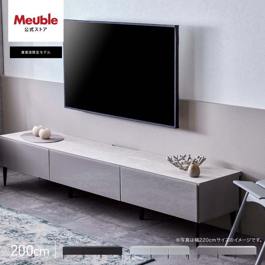 Meuble（モーブル） 【 Meuble ( モーブル ) 公式 】 大川家具
