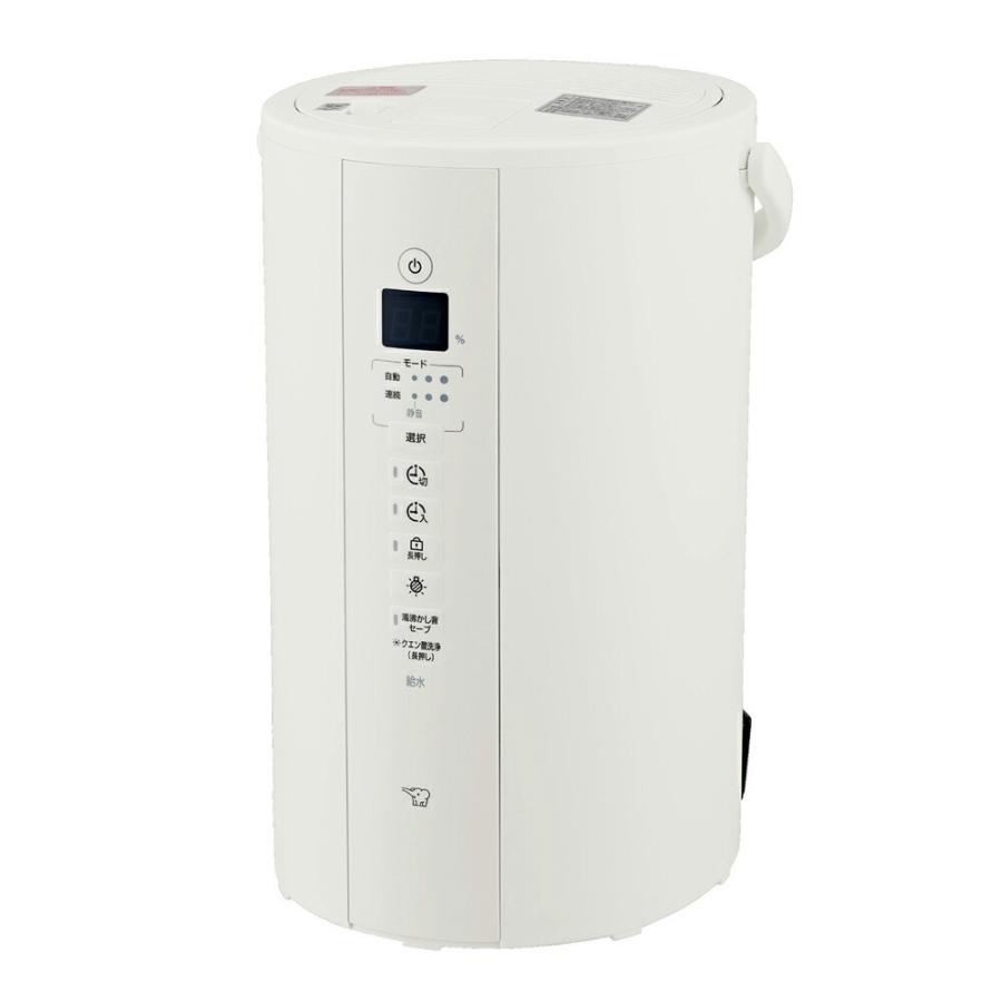 象印（ZOJIRUSHI） 在庫即納！ スチーム式加湿器 4.0L [ホワイト] （EE