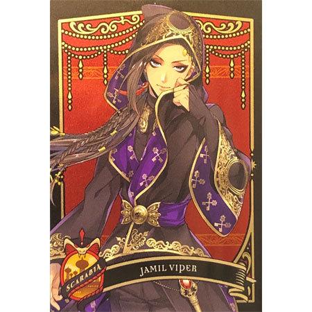 送料無料 ディズニー ツイステッドワンダーランド メタルカード