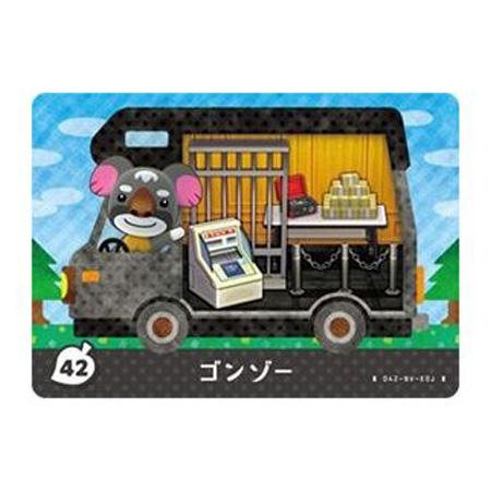 任天堂（Nintendo） あつまれ どうぶつの森 amiibo＋ 42 ゴンゾー 単品