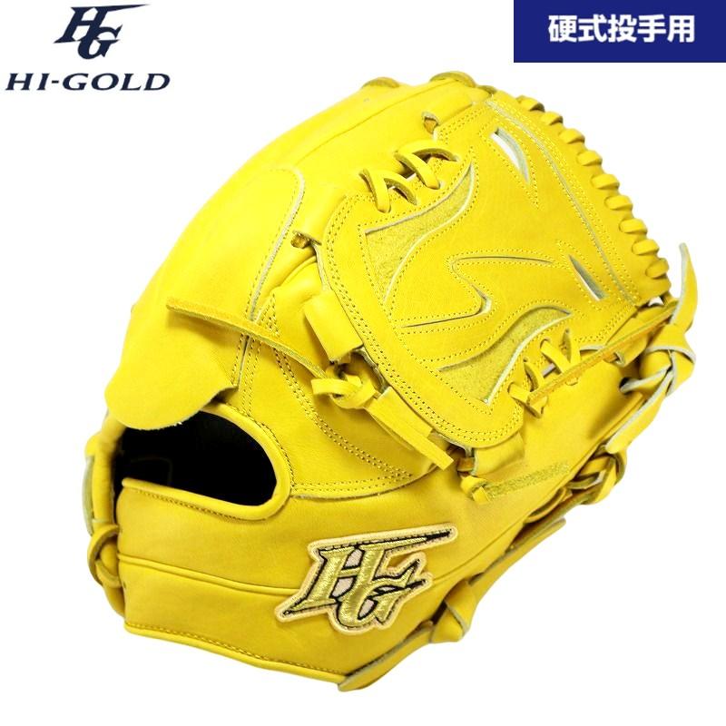 HI-GOLD（ハイゴールド） kt394 HI GOLD 野球用 一般 硬式 グラブ 投手