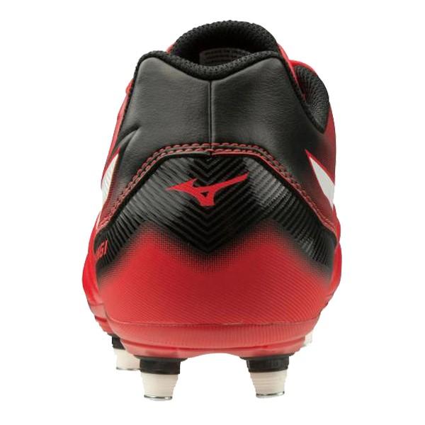 MIZUNO（ミズノ） ラグビースパイク ワイタンギIICL スーパーワイド