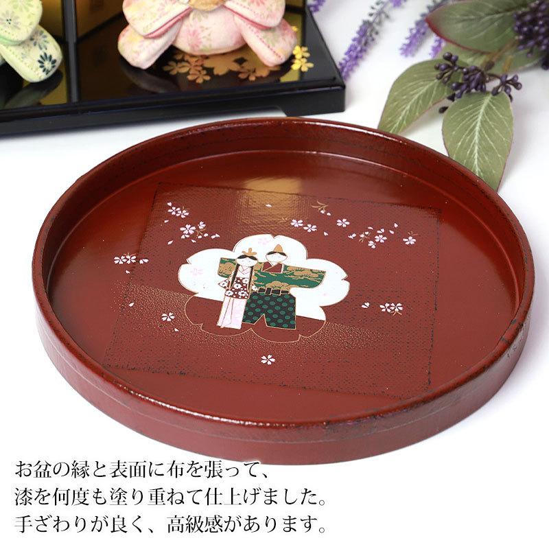 みよし漆器本舗 丸盆 天然木製 21cm 7寸 根来塗り 布張り 漆塗り