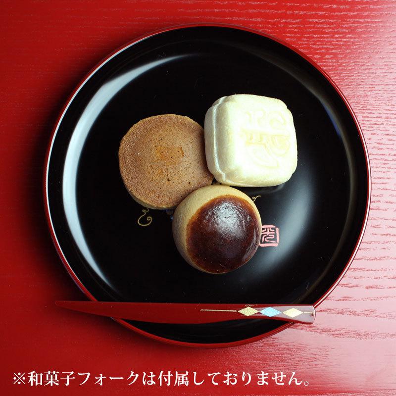 みよし漆器本舗 漆器 ケーキ皿 銘々皿 5寸 15.1cm ぶどう（1枚入