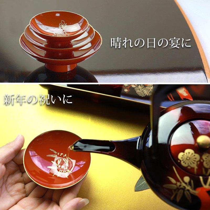 みよし漆器本舗 日本製 屠蘇器 松竹梅 暁雲 四ツ揃 枠足 お正月 お屠蘇