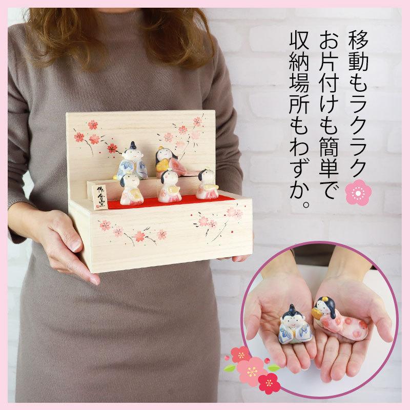 雛人形 コンパクト 五人雛 木箱飾り 二段 2段 ひな人形 木箱 親王飾り
